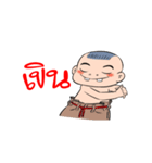 Bakla Kumpang Animated24（個別スタンプ：20）