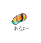 モンくん2（個別スタンプ：6）