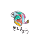 モンくん2（個別スタンプ：12）