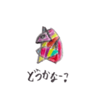 モンくん2（個別スタンプ：18）