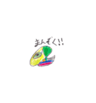 モンくん2（個別スタンプ：34）