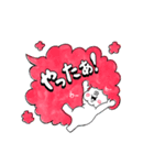 ブタ鼻のフキダシさん（個別スタンプ：5）