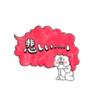 ブタ鼻のフキダシさん（個別スタンプ：7）