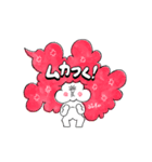 ブタ鼻のフキダシさん（個別スタンプ：8）