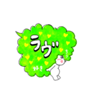 ブタ鼻のフキダシさん（個別スタンプ：13）