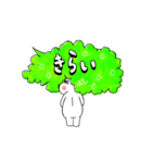 ブタ鼻のフキダシさん（個別スタンプ：14）