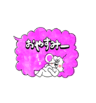 ブタ鼻のフキダシさん（個別スタンプ：20）
