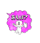 ブタ鼻のフキダシさん（個別スタンプ：21）