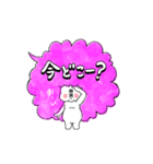 ブタ鼻のフキダシさん（個別スタンプ：23）