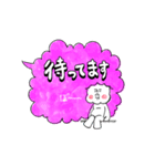 ブタ鼻のフキダシさん（個別スタンプ：24）