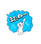 ブタ鼻のフキダシさん（個別スタンプ：25）