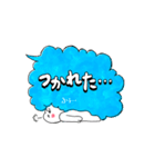 ブタ鼻のフキダシさん（個別スタンプ：26）