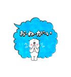 ブタ鼻のフキダシさん（個別スタンプ：28）