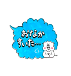 ブタ鼻のフキダシさん（個別スタンプ：29）