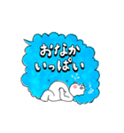 ブタ鼻のフキダシさん（個別スタンプ：30）