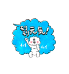 ブタ鼻のフキダシさん（個別スタンプ：31）