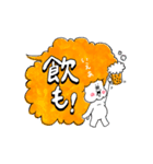 ブタ鼻のフキダシさん（個別スタンプ：33）