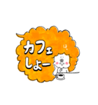 ブタ鼻のフキダシさん（個別スタンプ：34）