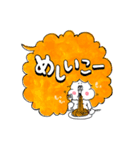 ブタ鼻のフキダシさん（個別スタンプ：35）