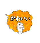 ブタ鼻のフキダシさん（個別スタンプ：36）