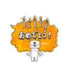 ブタ鼻のフキダシさん（個別スタンプ：37）