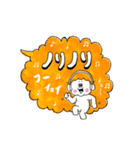 ブタ鼻のフキダシさん（個別スタンプ：38）