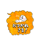 ブタ鼻のフキダシさん（個別スタンプ：40）