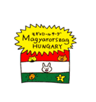ハンガリー語ネコ（個別スタンプ：40）