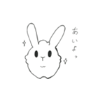 わたうさぎ（個別スタンプ：1）