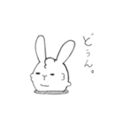 わたうさぎ（個別スタンプ：3）