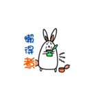 Lazy white rabbits（個別スタンプ：21）