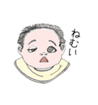 ある眼科教授が作ったスタンプ 4（個別スタンプ：31）