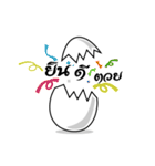 Dr.EGG（個別スタンプ：21）