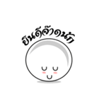 Dr.EGG（個別スタンプ：26）