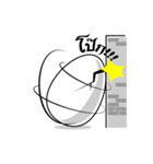 Dr.EGG（個別スタンプ：37）