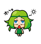 パクチー娘2（個別スタンプ：2）