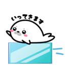 あざらしロジック（個別スタンプ：2）
