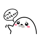 あざらしロジック（個別スタンプ：3）