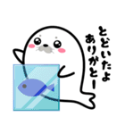 あざらしロジック（個別スタンプ：11）