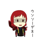 走れ！ローちゃん（個別スタンプ：4）