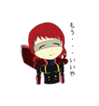 走れ！ローちゃん（個別スタンプ：21）