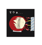 走れ！ローちゃん（個別スタンプ：23）