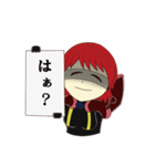 走れ！ローちゃん（個別スタンプ：31）