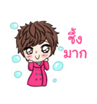 Miss Lan-La（個別スタンプ：6）