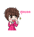 Miss Lan-La（個別スタンプ：8）