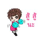 Miss Lan-La（個別スタンプ：10）