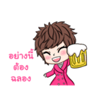 Miss Lan-La（個別スタンプ：13）