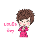 Miss Lan-La（個別スタンプ：15）