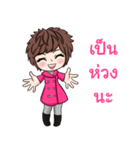 Miss Lan-La（個別スタンプ：16）