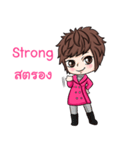 Miss Lan-La（個別スタンプ：17）